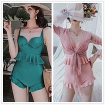 Korean swimsuit female sense steel support section small chest one-piece small flat angle fungus side long sleeve blouse sunscreen two-piece set