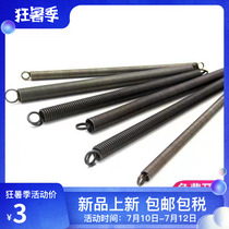 Stretch spring tension spring double ring L type pull round hook wire diameter * outer diameter * long