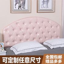 Headboard soft bag background wall minimalist Hyundai backrest plate leather 1 5 1 8 2 m bed screen TrxfTyDoiO