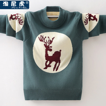 Boys sweater pullover 2021 autumn and winter childrens clothing plus velvet padded medium and large Children foreign-quality thread coat childrens knitted cotton