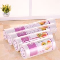 Xintai supermarket special point-breaking raw material continuous roll bag PE food thickened fresh-keeping bag Supermarket special bag 1 kg