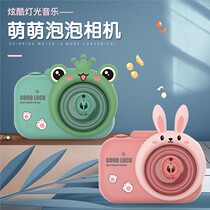 2021 new bubble machine girl heart ins net celebrity rotating gatt gun soaring childrens boys automatic leak-proof