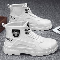 Martin boots mens shoes autumn and winter British wind high overarm boots waterproof non-slip plus velvet thickened warm snow cotton shoes