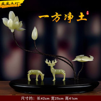 Stars Lighting Jade Plum Blossom Deer Pendulum pieces Living room Xuanguan Zen Imago Home Jade Sculpture Office Creative Decoration Furnishing