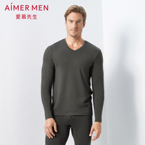aimer men adore Mr. Wool Warm double layer of trousers NS73C942