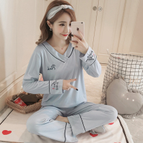 Pajamas womens spring and autumn ins wind pure cotton long-sleeved can be worn outside the Korean version of the Hong Kong tide brand cotton sweet and cute two-piece set