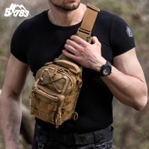 Military fan small chest bag combat readiness edc bag mens and womens messenger bag Outdoor supplies slingshot accessories tool bag shoulder bag