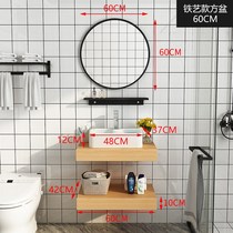 Nordic solid wood bathroom cabinet modern simple face wash basin cabinet combination toilet wash table small apartment bathroom cabinet