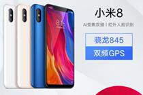 Xiaomi 8 full screen game smartphone 6GB 128GB 6 2 inch full Netcom 4G dual card dual standby