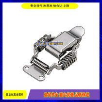 Mithrice type spring card spring self-lock buckle PKBS2 C-PKBS0 spot