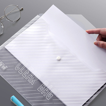 Document bag A4 transparent plastic button bag student examination paper file conference office information bag thick large capacity button bag kindergarten wholesale stationery storage waterproof bag multi-function