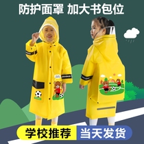 Child protective mask raincoat with school bag position male and female nursery school 3-13-year-old thickened Primary school pupil Little rain cape