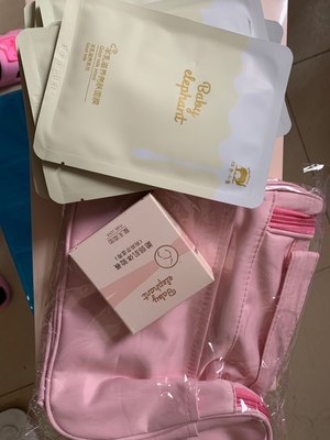 真实感想简评红色小象孕妇护肤品怎么样，好不好用，品牌口碑好吗