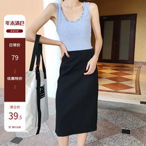 chic black half-body dress woman with a long style in a single step skirt with a hip length skirt