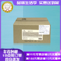 Caribao crisps 2 5kg Belgian imported biscuits crisps butter thin shards cake West Point decoration