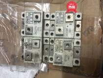 Fuji Triple Tube 2SC2770 2SD1066 ET127 ET102 after test delivery package machine