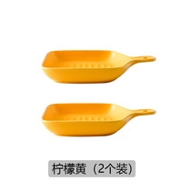 Net Red Disc home Oven Baked rice pan Nordic cutlery Breakfast disc Creative Baking Pan ceramic with shank dish tray
