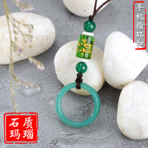 Douyin U plate lanyard ring buckle jade ring mobile phone lanyard short rope detachable accessories sling Net red anti-throwing rope mobile phone rope keychain hanging pendant creative cute pendant men and women