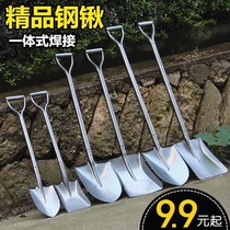Shovel outdoor excavation shovel construction site foreign shovel shovel large shovel large shovel outdoor excavation all steel