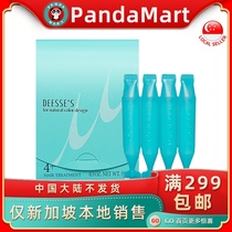 Mei Li Pan Deesses salon grade repair care hair mask MU4 9gx4 Singapore local shipment