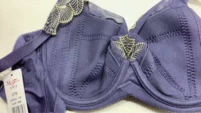 不知道是不是是因为这个是老款，还是和实体店的有些区别的