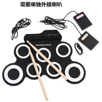G3002 Handle Roll Drum Adult Beginners Silicone folds portable children percussion instruments