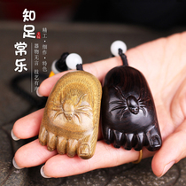 Ebony wood wood carving contentment common pleasure male hand-held text play carry-on toys Zen small ornaments Craft gifts