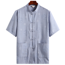 Dad summer Tang dress mens short-sleeved top Middle-aged and the elderly Grandpa summer old man shirt half-sleeve loose clothes