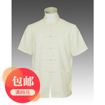 Beijing sincere Jingren mens Tang suit-cotton linen mens half-sleeved top nf-103