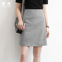 2021 spring and autumn new temperament chic houndstooth skirt commuter slim high waist thin hip skirt short skirt