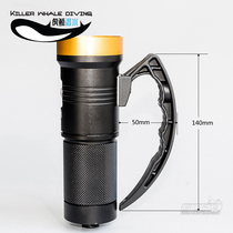 SCUBALAMP(SUPE) diving waterproof flashlight corner horn handle