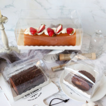 Thickened transparent tote box cake roll Swiss roll packaging box Christmas thousand-layer roll dream tornado plastic packaging box