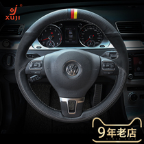 Xu Ji Hand-sewn steering wheel cover Tiguan L Longyilang Tuan CC Santana Jetta Polaris leather handle cover