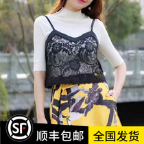 Domestic novel Gothic special outer wear lace suspender vest 2021 fashion short hollow horse clip