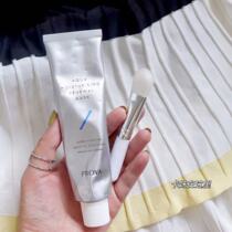 Peraleja quench thirst freshman water moisturizes the mask water moisturizes and smeared 75g to send 2 sheet masks to save the desert muscle