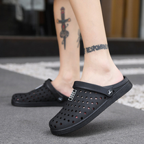 Slippers men 2021 New Korean version of the bag head hole trend personality outdoor wear sandals sandals