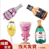 Chengdu Wine Bottle Wine Glasses High Foot Cup Beer Cups Champagne Glasses Styling Aluminum Film Balloon Birthday Party Arrangement Decorations