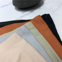 Latex underwear New Ice Silk seamless breathable arm waist antibacterial modal breifs