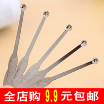Old-fashioned ear digging spoon stainless steel ear cleaning device luminous household adult children ear digging spoon thin edge round head artifact professional