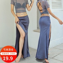 Allure dance belly dance costume women 2021 new practice clothes silk satin bag skirt ZM241