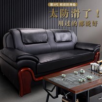 Office winter leather sofa cushion set anti-skid four-season general high-end handrail business three people cushion customized