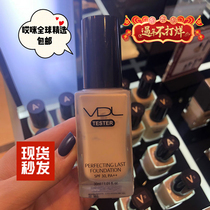 VDL Liquid Foundation Nude makeup Liquid foundation Cream Moisturizing concealer Brightening skin tone Concealer Moisturizing Refreshing Concealer Makeup primer