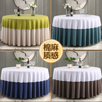 Customized hotel tablecloths high-end large round tablecloth restaurant restaurant simple home color table cloth cotton linen tablecloth art