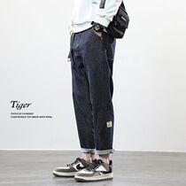 Dark blue Harlan small foot 90% jeans Mens spring fall new trendy straight cylinder loose casual long pants