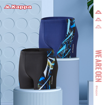 Kappa Swim Pants Mens Professional Training Anti Awkward Flat Corner Shorts Boys 2022 New speed dry swimsuit