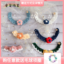 Hand-woven pink flower cat collar Christmas bow Dog bib Photo decoration wool diy