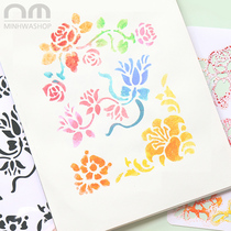 Hollow painting template Growth manual diy decorative materials Copy board Kindergarten manual album accessories tools