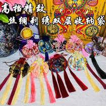 Thailands new pink phoenix flower butterfly love flower Brocade Buddha brand double-layer embroidery satin storage bag popular