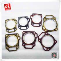 Gasoline engine cylinder head gasket for 168F170F177F188F190F Honda GX200GX270 GX390