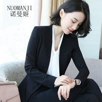 Ms. Normangies suit for high-end career dress in autumn suit for simple temperament work suit